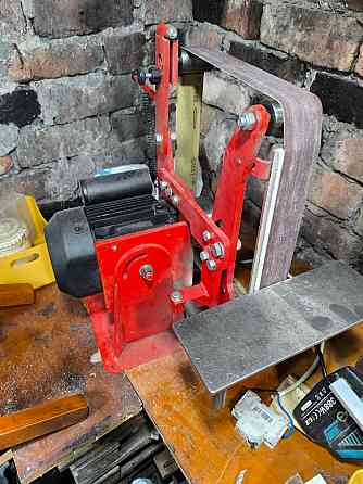 Гриндер Донецк