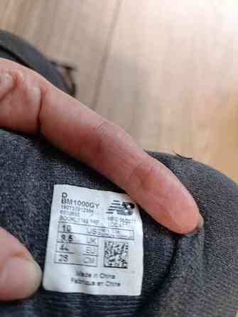 Ботинки мужские New Balance оригинал Донецк