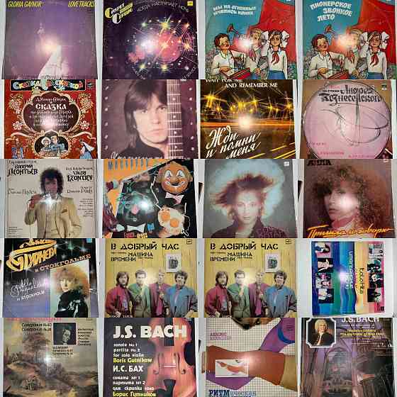 Виниловые пластинки для декора и интерьера Донецк