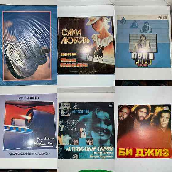 Виниловые пластинки для декора и интерьера Донецк