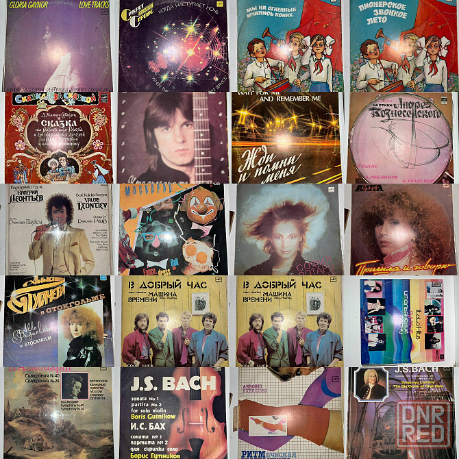 Виниловые пластинки для декора и интерьера Донецк - изображение 1