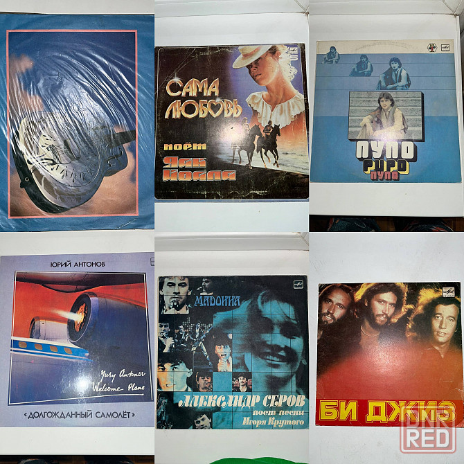 Виниловые пластинки для декора и интерьера Донецк - изображение 2