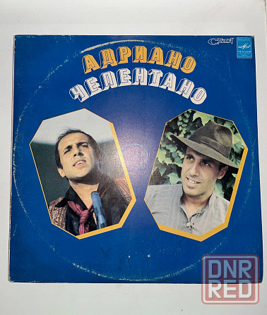 Виниловая Пластинка Адриано Челентано Донецк - изображение 1