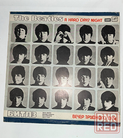Виниловая пластинка the beatles a hard day's night Донецк - изображение 1