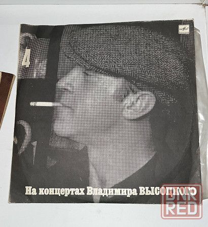 Виниловая пластинка "На концертах Владимира Высоцкого. Песня о друге" Донецк - изображение 1