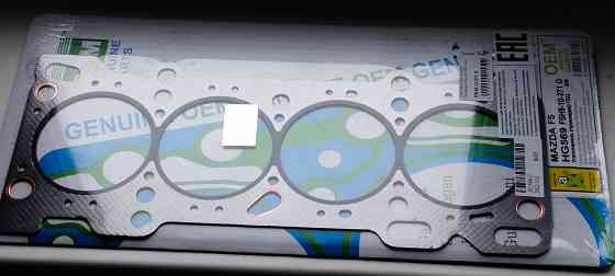 Продам автозапчасти,прокладки двс Донецк