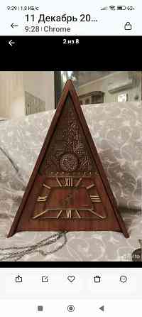 Часы с кукушкой настенные Донецк