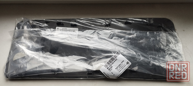 Продам крышку на акб А4 в7 Донецк - изображение 1