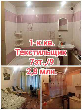 продам 1-комнатную квартиру на Текстильщике, Баку Донецк