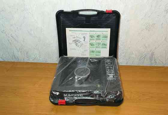 Туристическая газовая плита с керамической горелкой Донецк