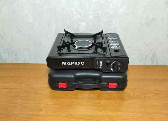 Туристическая газовая плита с керамической горелкой Донецк