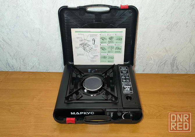 Туристическая газовая плита с керамической горелкой Донецк - изображение 3