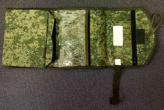 Несессер, сумка-органайзер Донецк