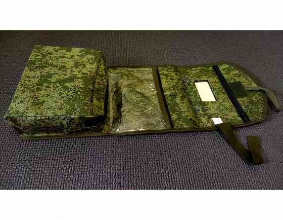 Несессер, сумка-органайзер Донецк