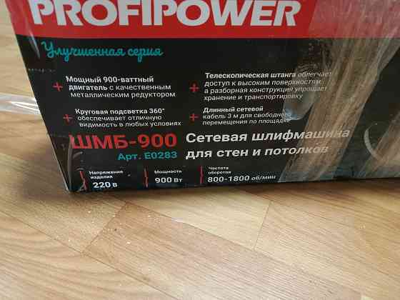 продам шлиф машину жираф Макеевка