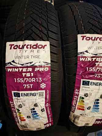 Шины 155/70 R13 новые Донецк