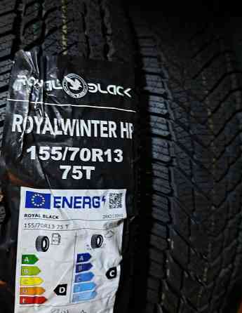 Шины 155/70 R13 новые Донецк