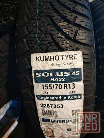 Шины 155/70 R13 новые Донецк - изображение 3
