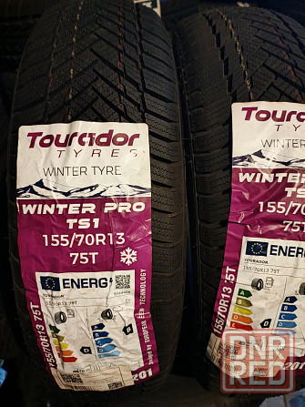 Шины 155/70 R13 новые Донецк - изображение 1