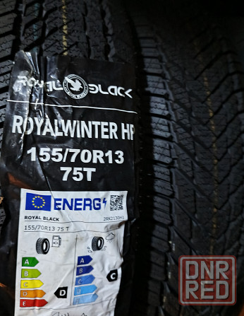 Шины 155/70 R13 новые Донецк - изображение 2