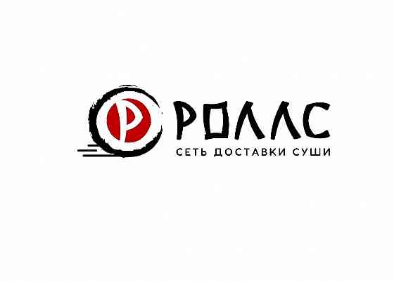 Роллы, суши и маки в Ровеньках Ровеньки