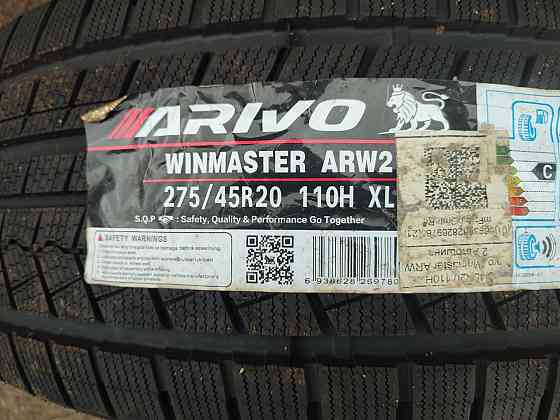 Продам колеса на Audi Q7 Донецк