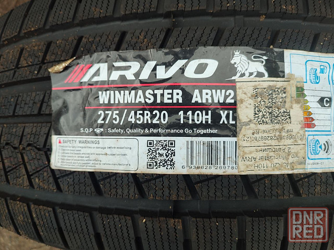 Продам колеса на Audi Q7 Донецк - изображение 1