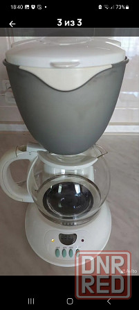 Капельная кофеварка Донецк - изображение 1