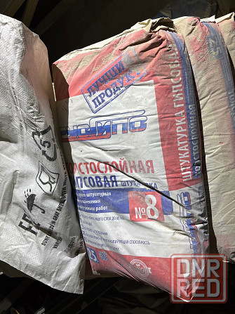Продам гипсовую штукатурку Макеевка - изображение 2