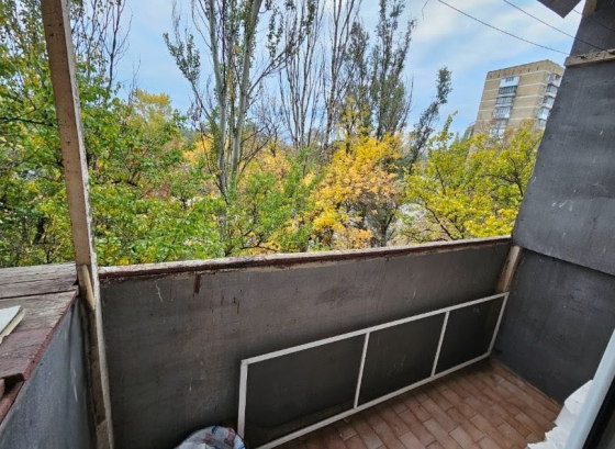 2к Набережная Донецк