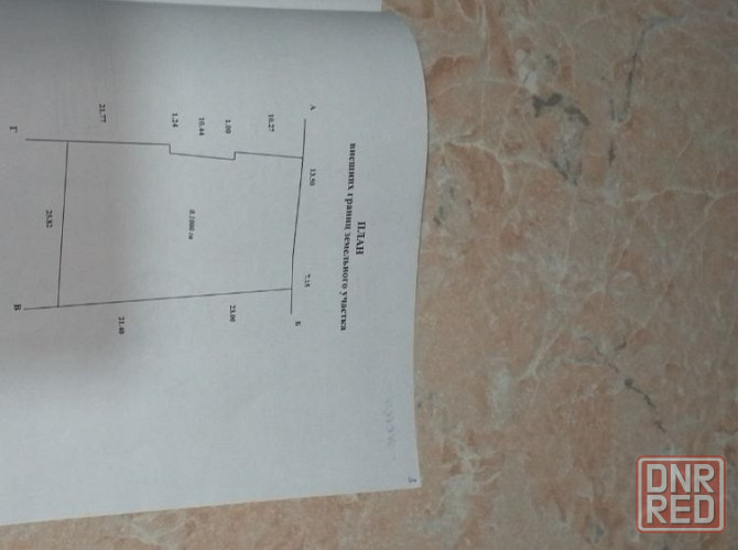 Продаю дом на большом участке в Ленинском районе, госакт. Донецк - изображение 1