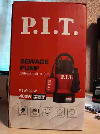 погружной насос Макеевка