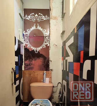 Продам 3-х комнатную, Прожекторная, Бирстаун Донецк - изображение 9