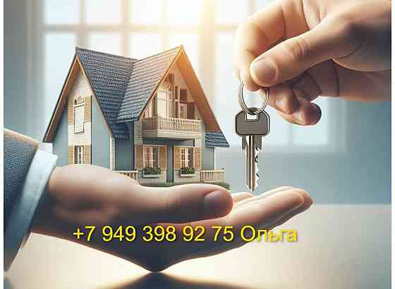 Срочная продажа 1 к квартире в Калининском р-не г. Донецка Донецк