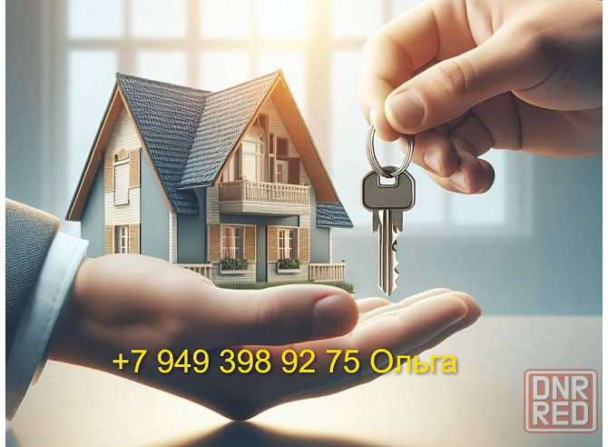 Срочная продажа 1 к квартире в Калининском р-не г. Донецка Донецк - изображение 1