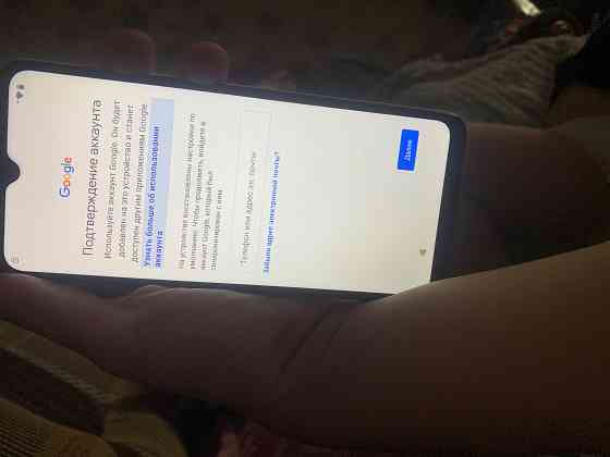 Продам телефон Poco C61 Мариуполь