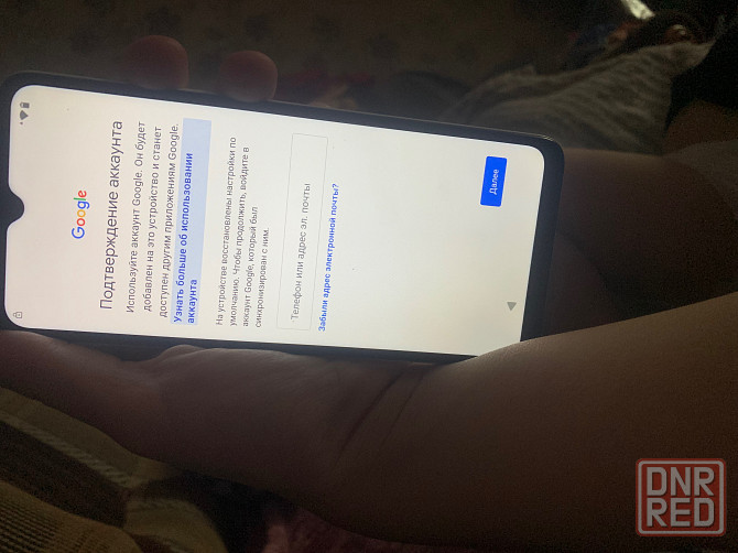 Продам телефон Poco C61 Мариуполь - изображение 3