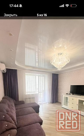 Киевский район, стадион Олимпийский Донецк - изображение 2