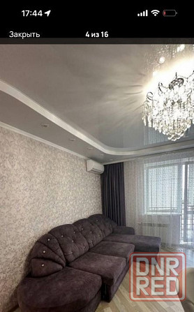 Киевский район, стадион Олимпийский Донецк - изображение 4