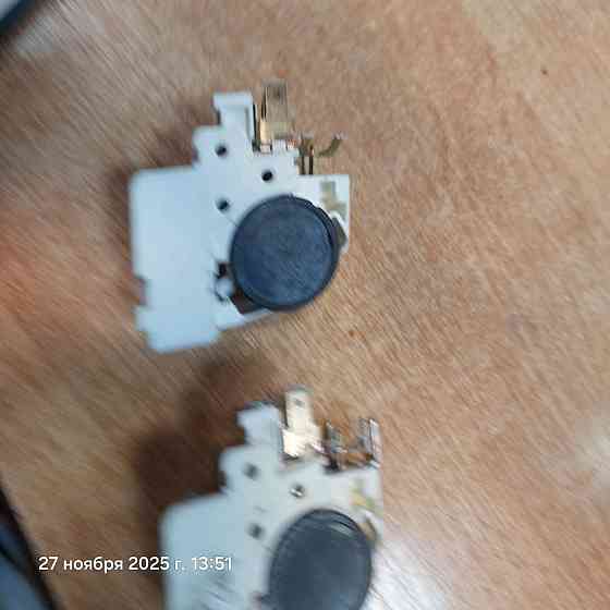 Труба медная и запчасти для бытовых холодильников Донецк