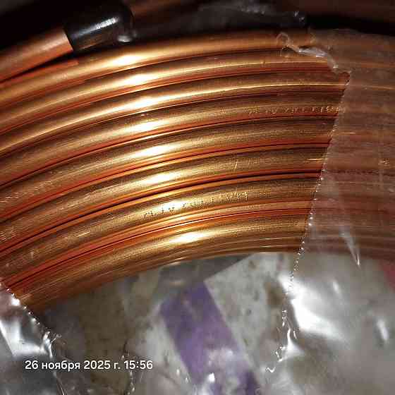 Труба медная и запчасти для бытовых холодильников Донецк