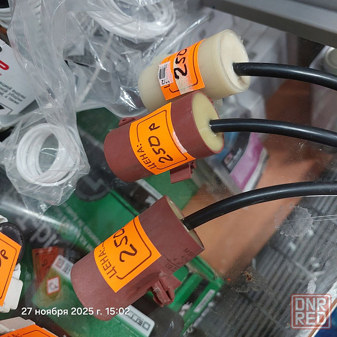 Труба медная и запчасти для бытовых холодильников Донецк - изображение 8