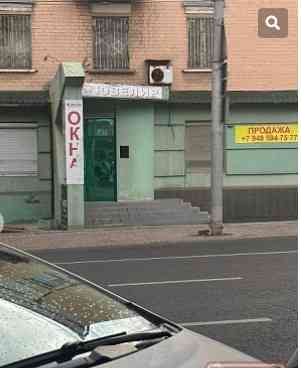 Срочно сдаётся нежилое помещение в Центре Донецк