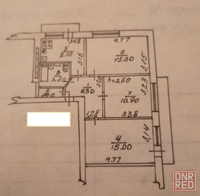 3к.кв. с ремонтом на Набережной Донецк - изображение 9