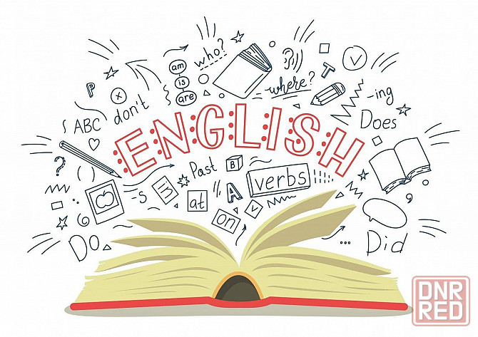 Английский язык | Макеевка | Холодная балка Макеевка - изображение 1