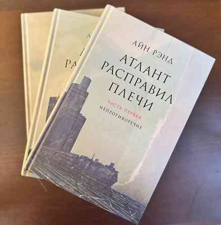 Продаю книги, новые и б/у Донецк