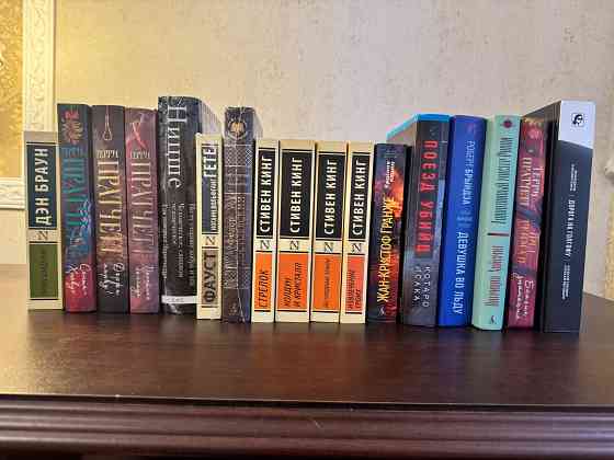 Продаю книги, новые и б/у Донецк