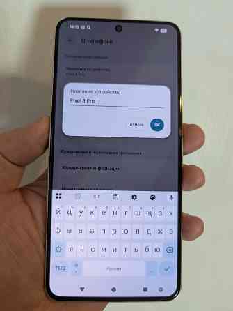 Google pixel 8 Pro 12/256. SIM -eSim Донецк