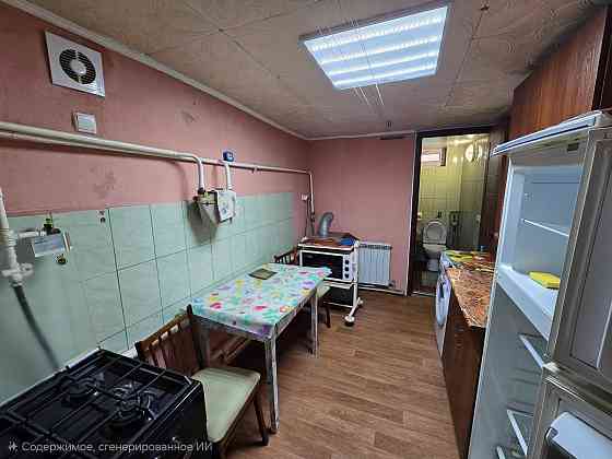 Продаётся дом г. Луганск, ул. Сосюры, общая площадь 52м2 Луганск