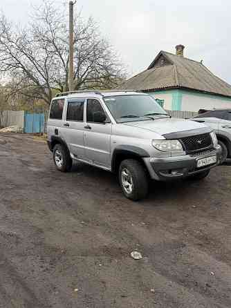 патриот Донецк